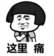 留學(xué)筆記匯編 -- 師生關(guān)系