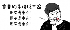醫(yī)學(xué)生免費(fèi)出國(guó)留學(xué)不是夢(mèng)！