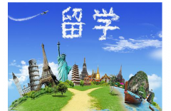 留學(xué)錄取的類(lèi)型都有哪些？