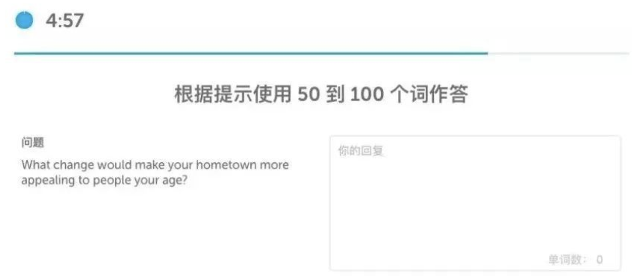 多鄰國Duolingo備考之寫作部分如何備考？