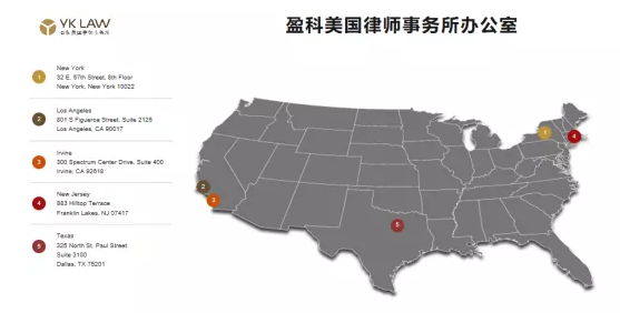 樸新五湖游學(xué)背景提升|美國紐約法律實習(xí)生項目（遠(yuǎn)程PTA）