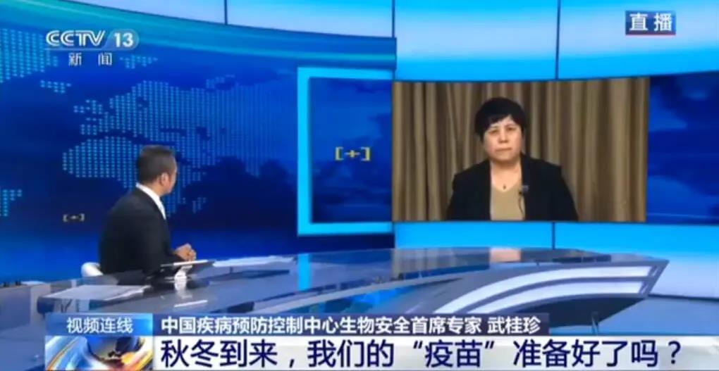 最新消息：新冠疫苗最快11月可接種，準(zhǔn)留學(xué)人員有機(jī)會(huì)率先接種