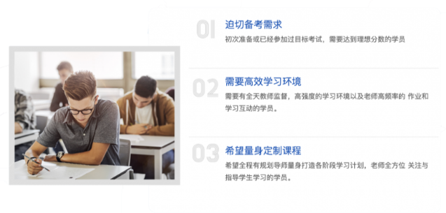 2021PayScale大學(xué)生薪酬報(bào)告新鮮出爐！僅2所藤校進(jìn)入前10