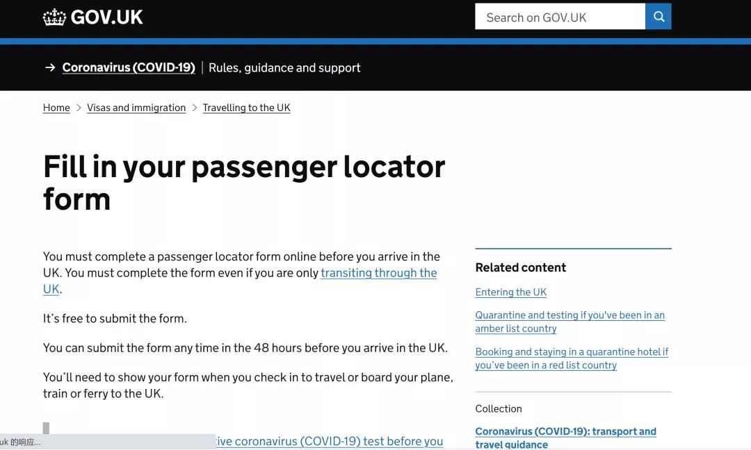 英國、美國、加拿大、澳洲最新入境政策匯總